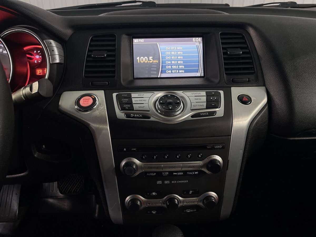 Купить Nissan Murano, 2010, 205 726 км, фото №16