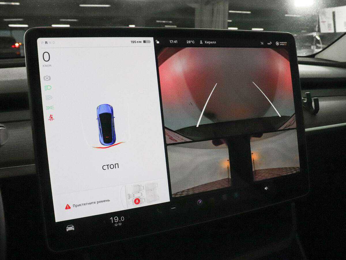 Купить Tesla Model Y Long Range Dual Motor, 2023, 2 500 км, фото №13