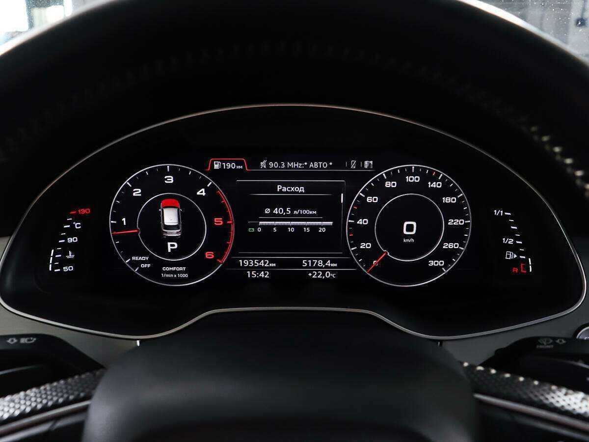 Купить Audi Q7, 2015, 193 541 км, фото №16