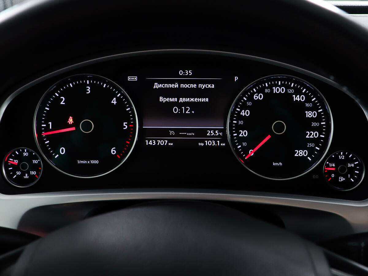 Купить Volkswagen Touareg, 2013, 143 706 км, фото №14