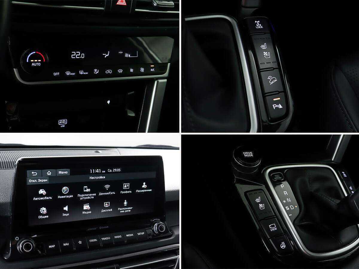 Купить Kia Seltos, 2020, 74 334 км, фото №23