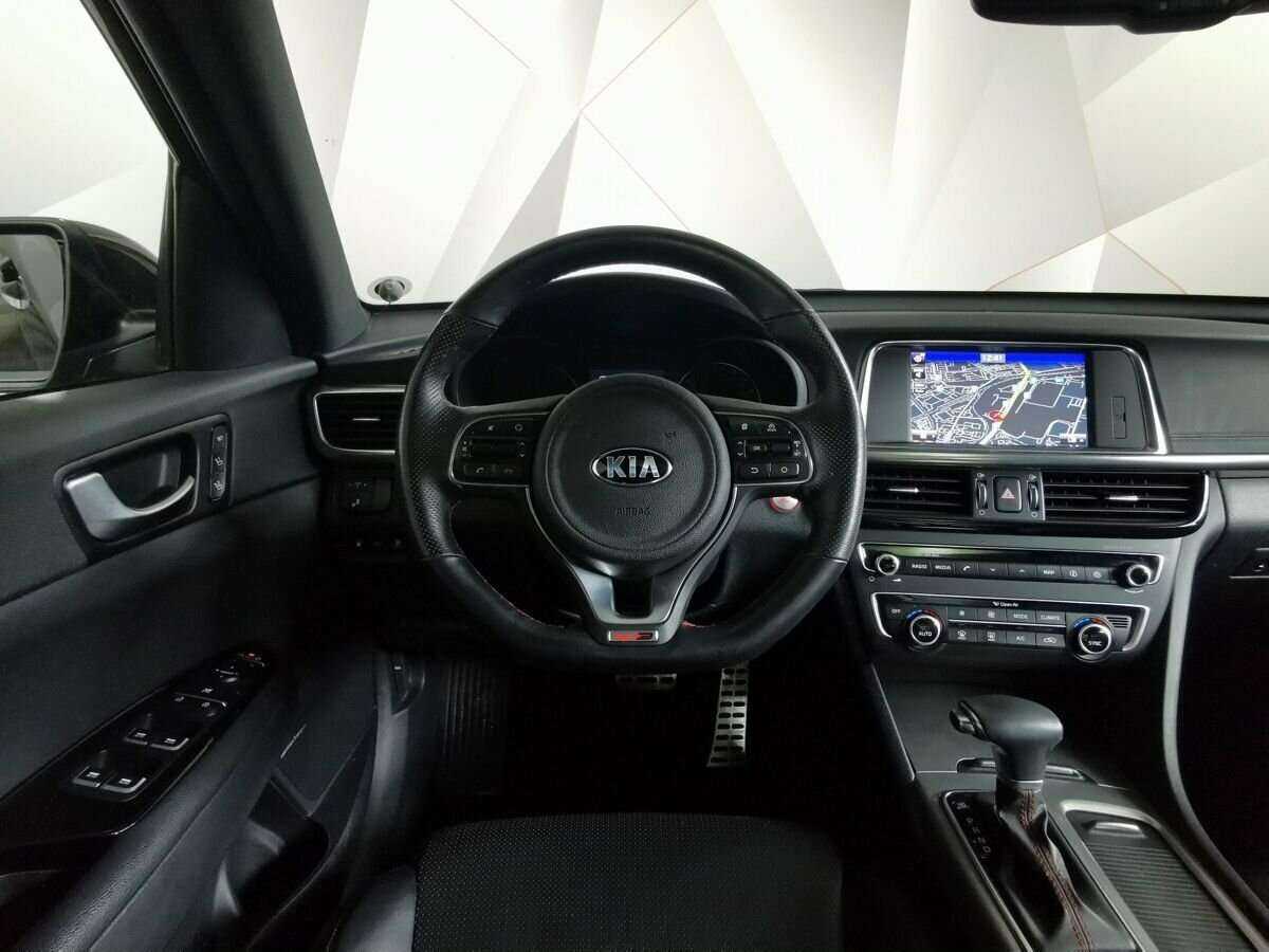 Купить Kia Optima, 2016, 31 361 км, фото №14