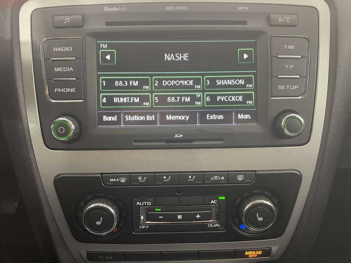 Купить Skoda Octavia, 2010, 235 600 км, фото №12