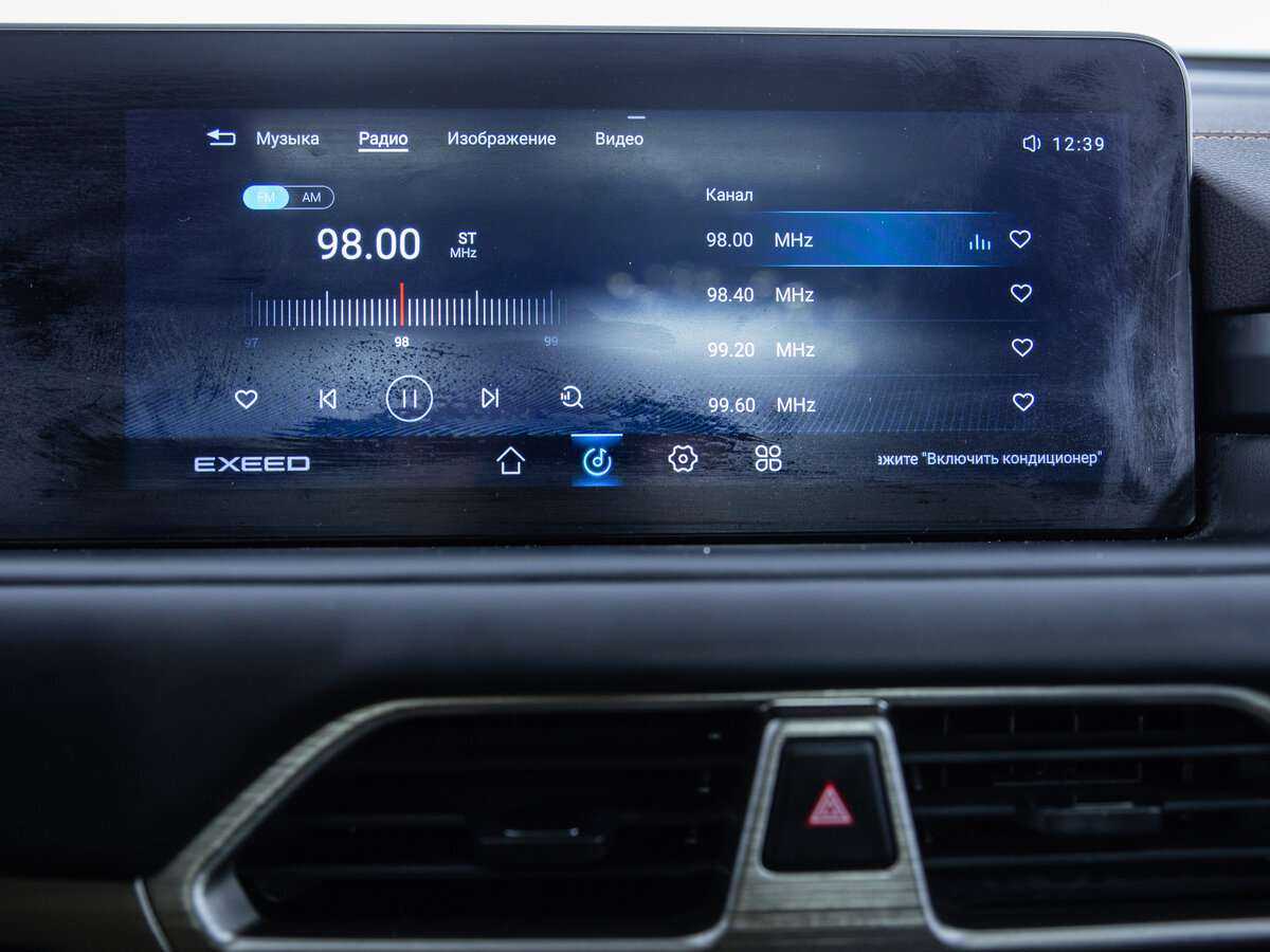 Купить EXEED TXL, 2022, 40 211 км, фото №16