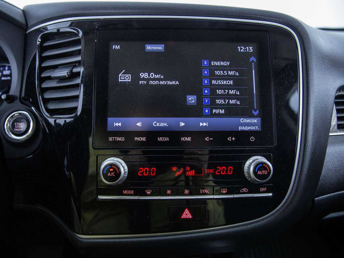 Купить Mitsubishi Outlander, 2021, 63 856 км, фото №12