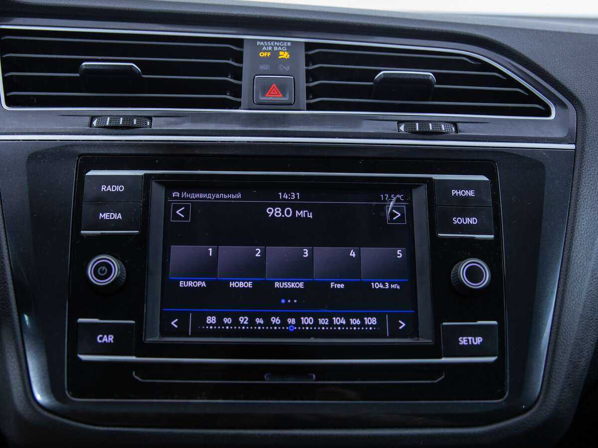 Купить Volkswagen Tiguan, 2017, 77 147 км, фото №15