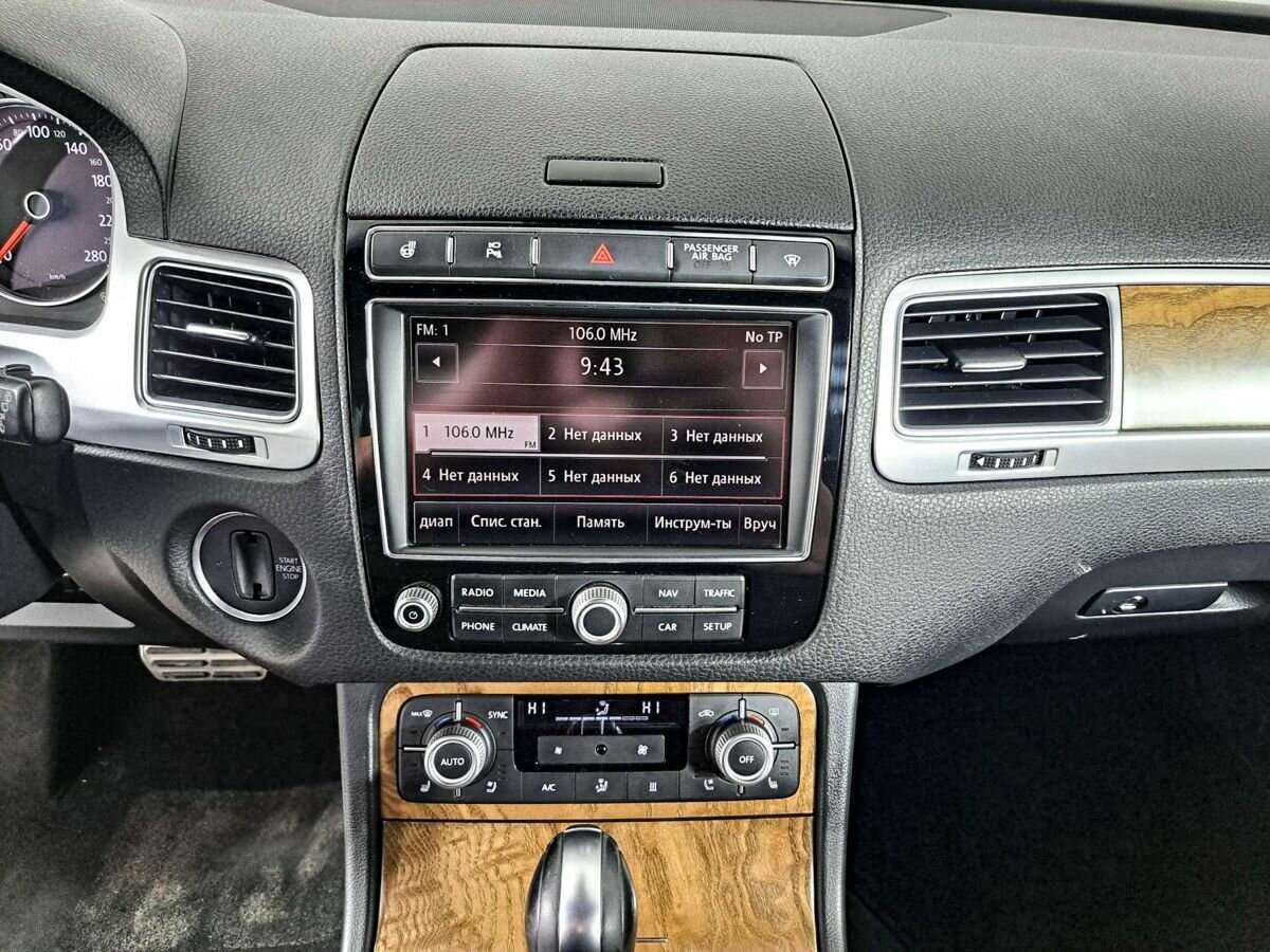 Купить Volkswagen Touareg, 2015, 155 500 км, фото №11