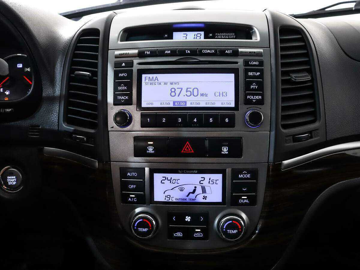 Купить Hyundai Santa Fe, 2010, 211 000 км, фото №16