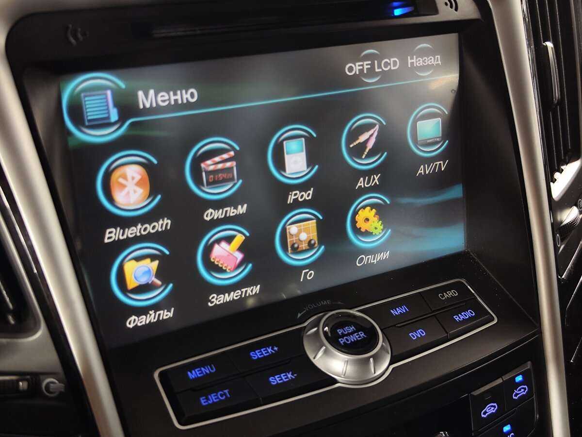 Купить Hyundai Sonata, 2011, 238 000 км, фото №14