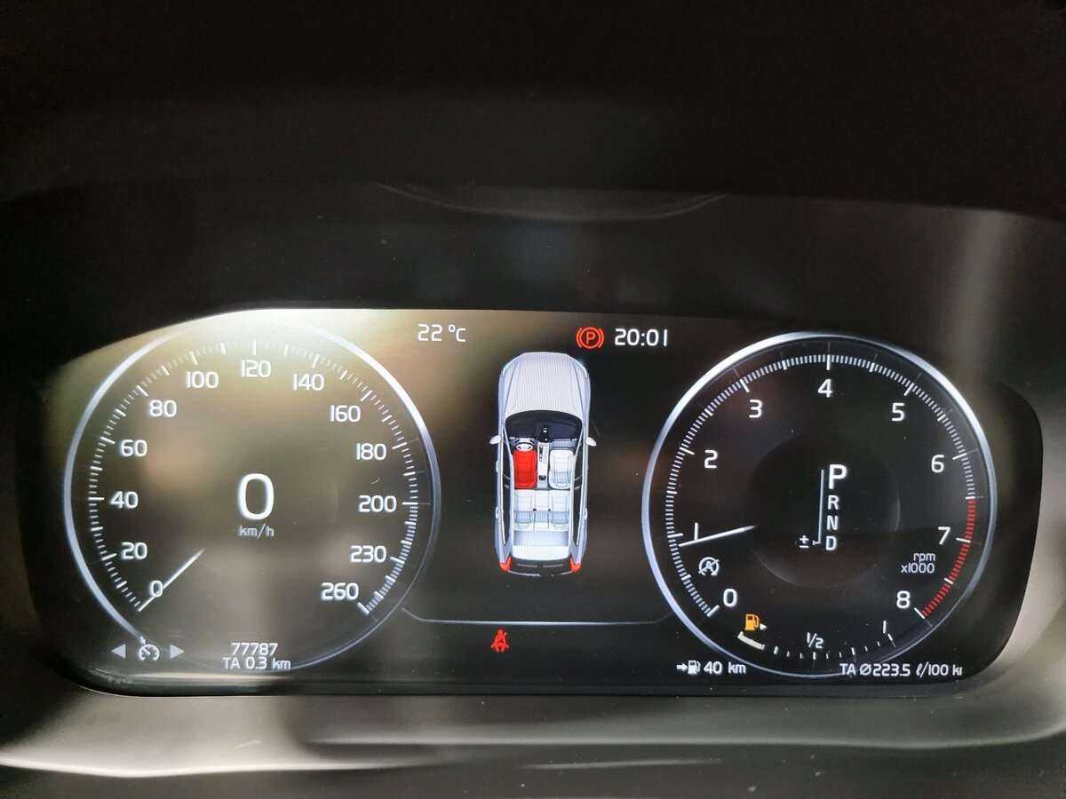 Купить Volvo XC60, 2019, 77 787 км, фото №17