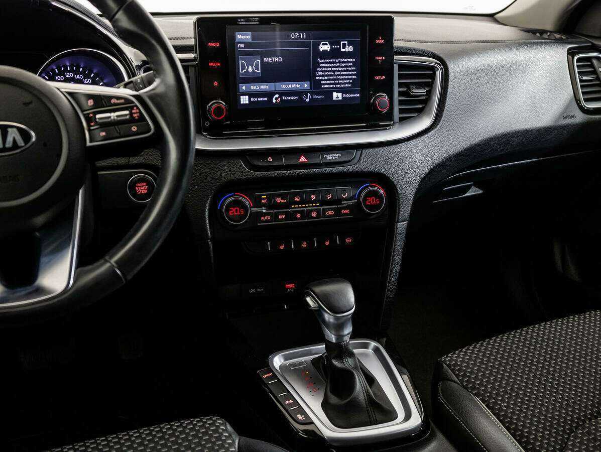 Купить Kia XCeed, 2020, 54 242 км, фото №12