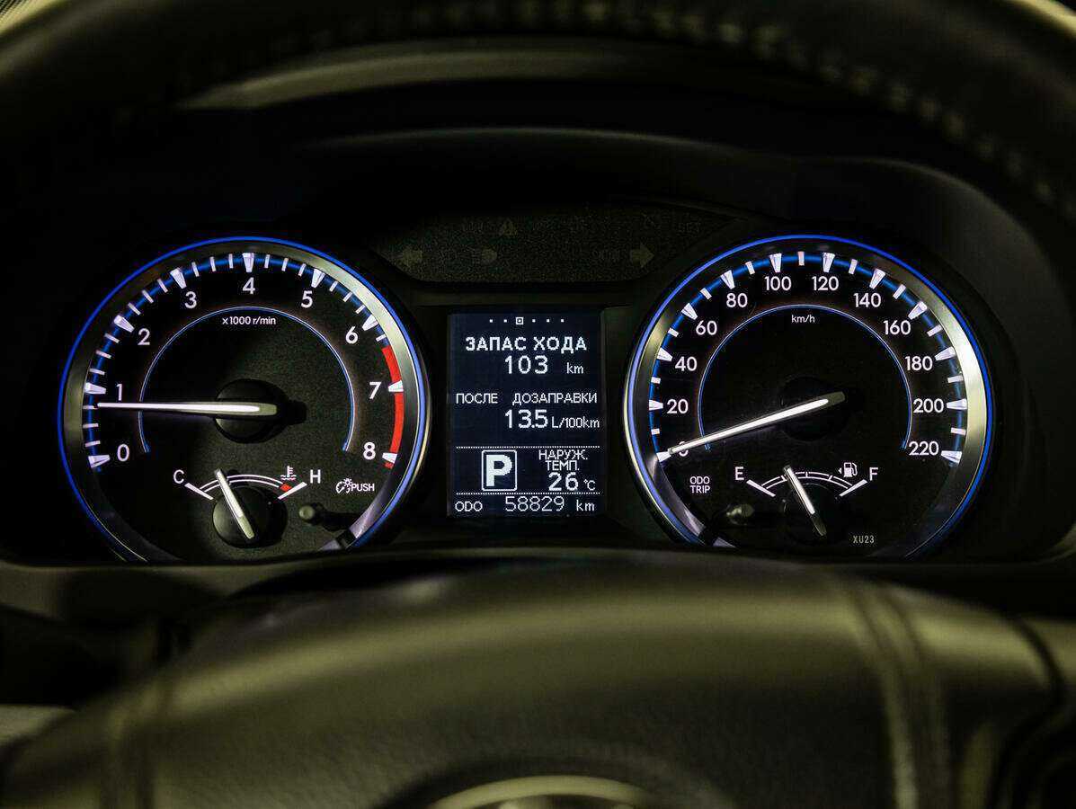 Купить Toyota Highlander, 2014, 58 827 км, фото №10