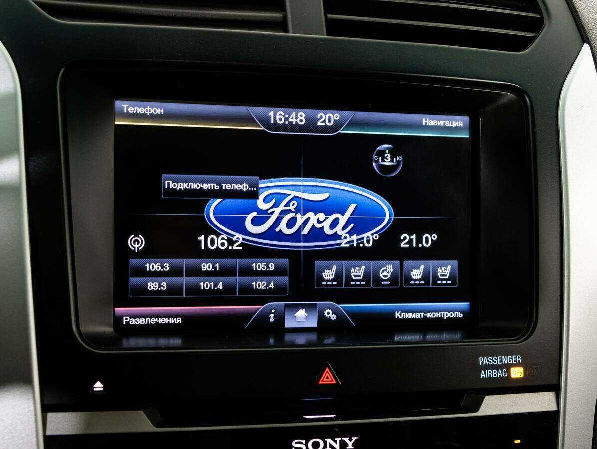 Купить Ford Explorer, 2014, 160 449 км, фото №14