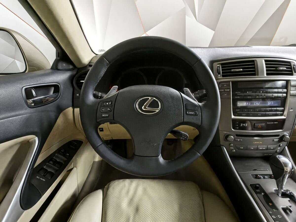 Купить Lexus IS 250, 2008, 260 338 км, фото №13