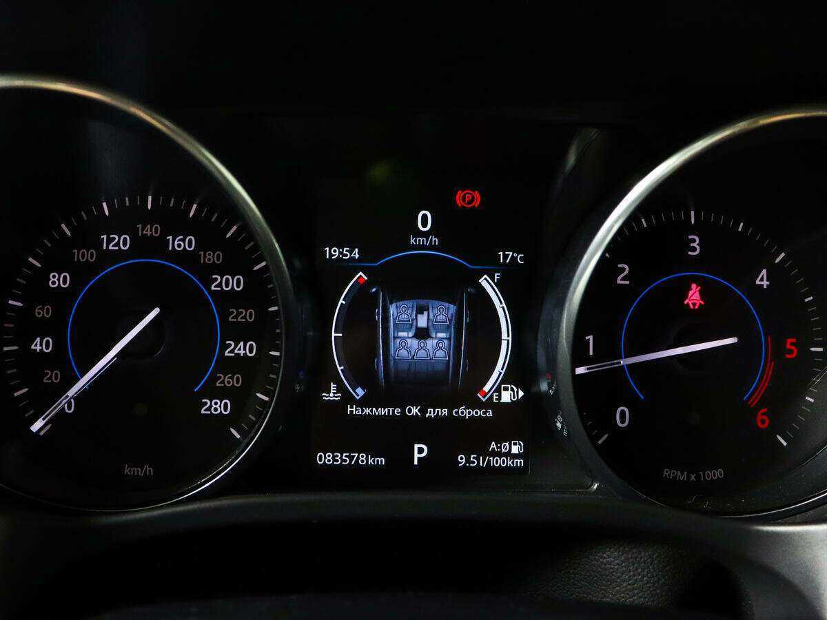 Купить Jaguar F-Pace, 2016, 83 000 км, фото №9