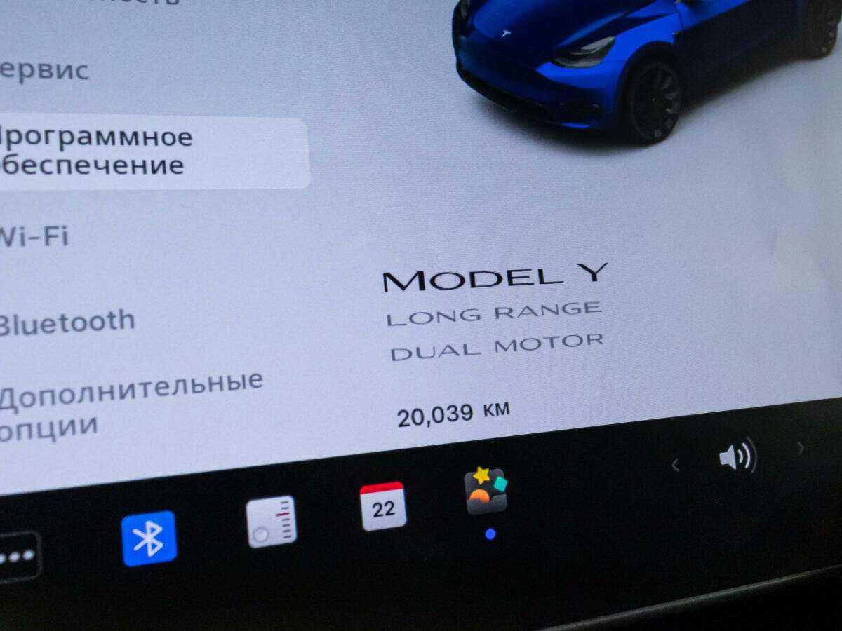 Купить Tesla Model Y Long Range, 2020, 20 037 км, фото №11