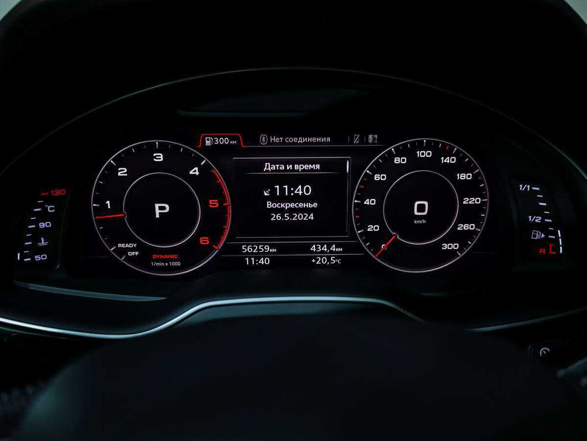 Купить Audi Q7, 2019, 56 259 км, фото №24