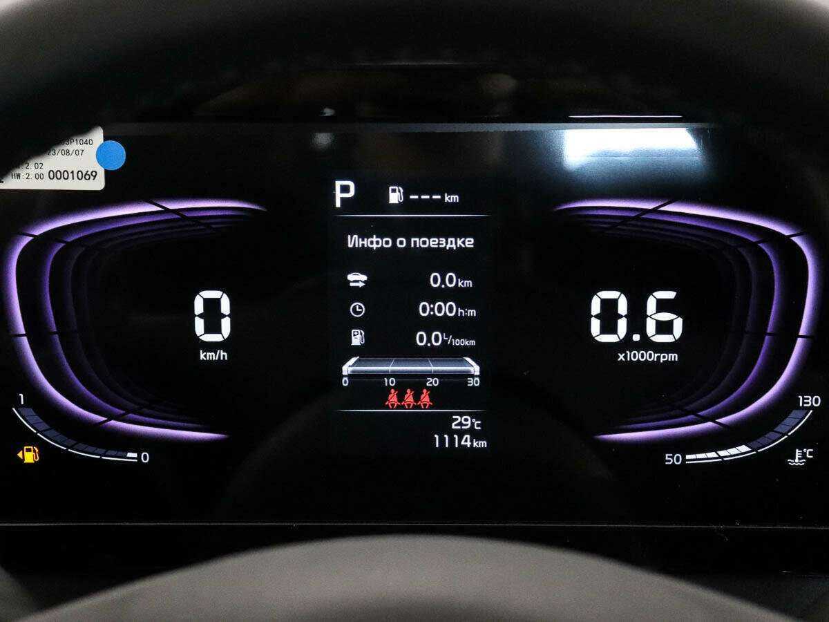 Купить Kia Sportage, 2024, 1 100 км, фото №10