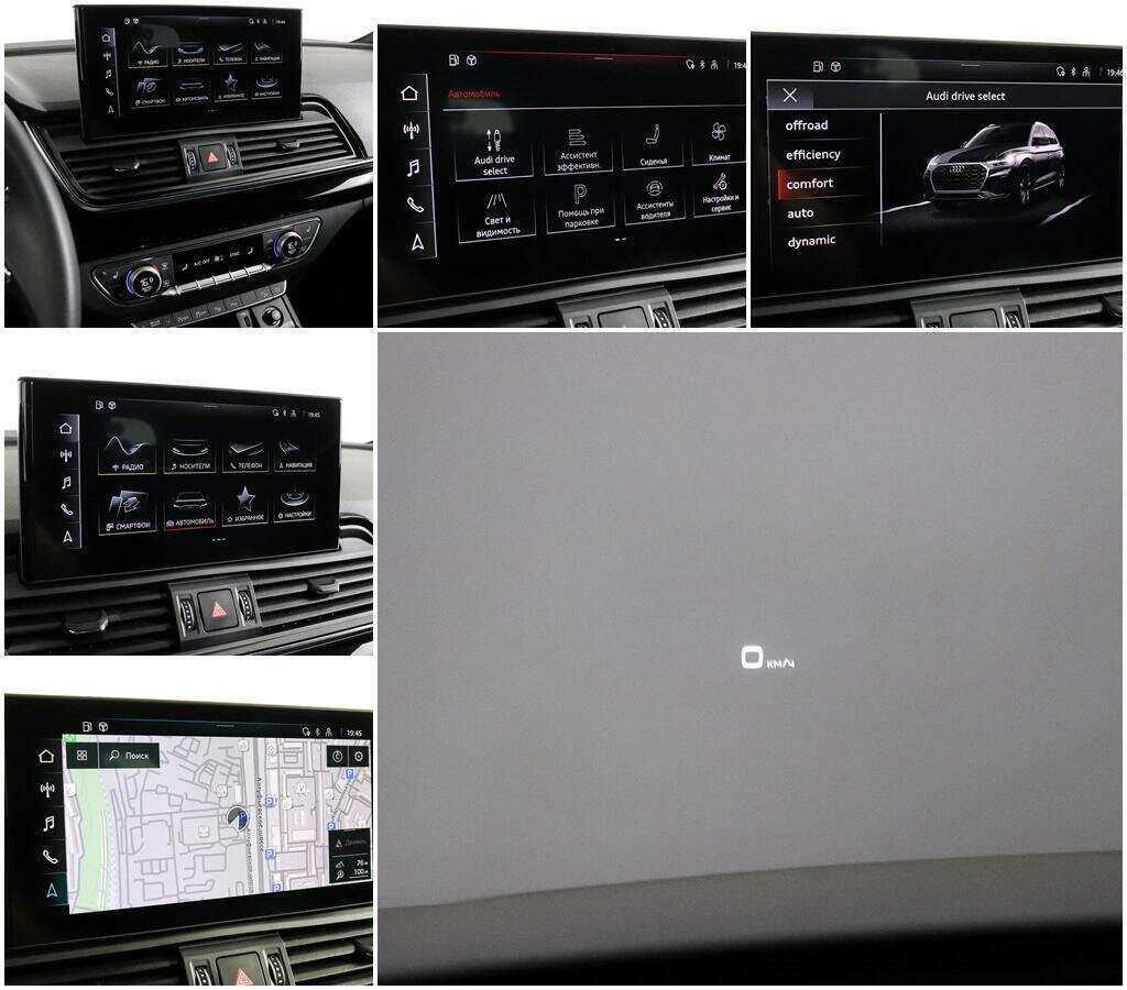 Купить Audi Q5 45 TFSI, 2022, 3 067 км, фото №21