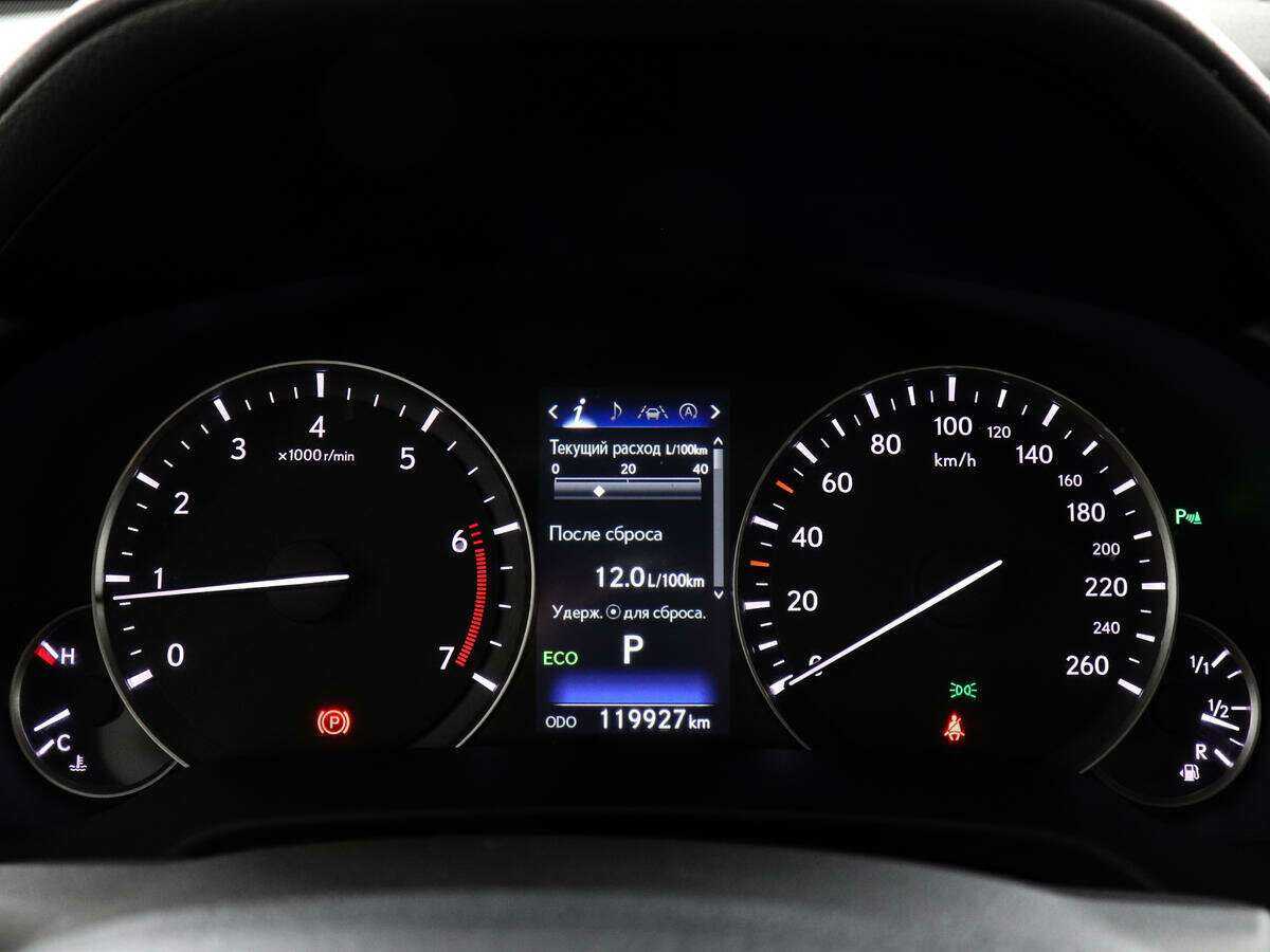 Купить Lexus RX 300, 2018, 119 885 км, фото №11