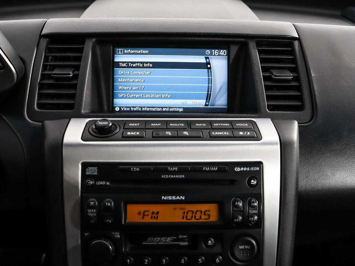 Купить Nissan Murano, 2007, 235 256 км, фото №13