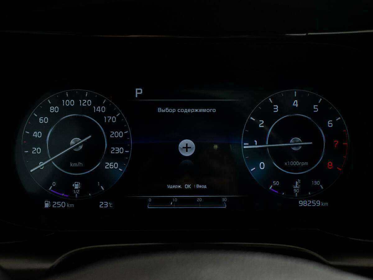 Купить Kia K5, 2021, 98 257 км, фото №11