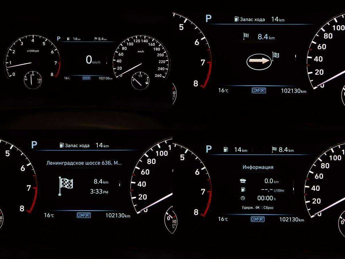 Купить Genesis G90, 2019, 102 129 км, фото №27