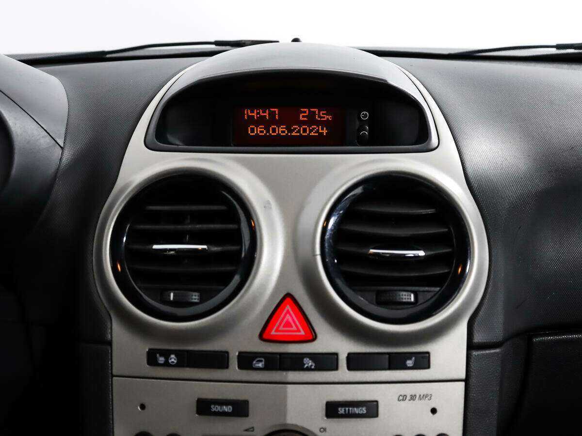 Купить Opel Corsa, 2008, 121 622 км, фото №13