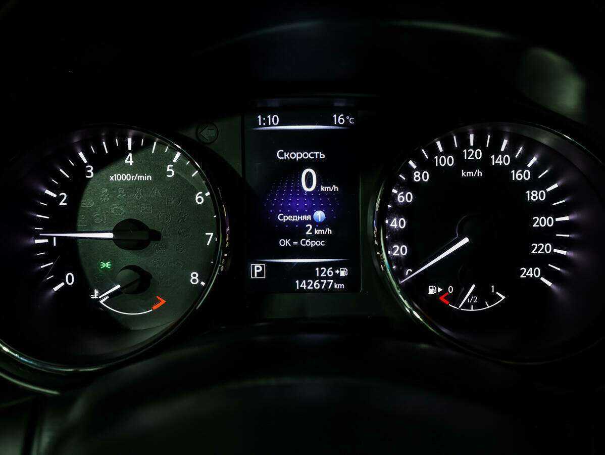 Купить Nissan Qashqai, 2019, 129 281 км, фото №22