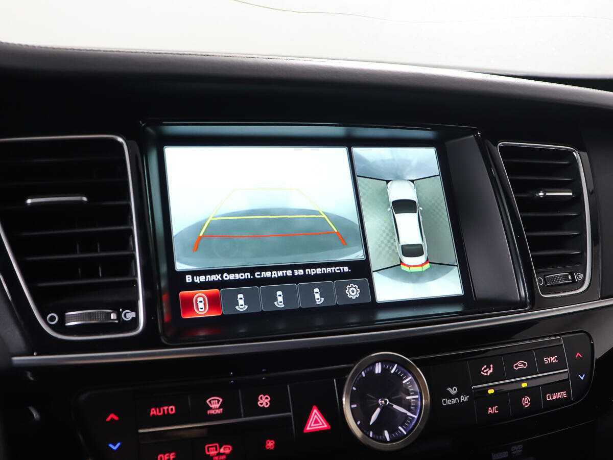 Купить Kia Quoris, 2015, 196 867 км, фото №21