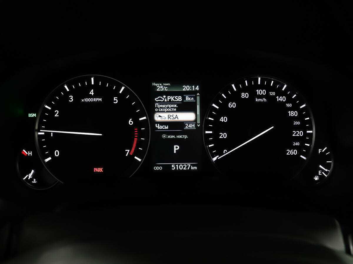 Купить Lexus RX 350L, 2019, 51 012 км, фото №10