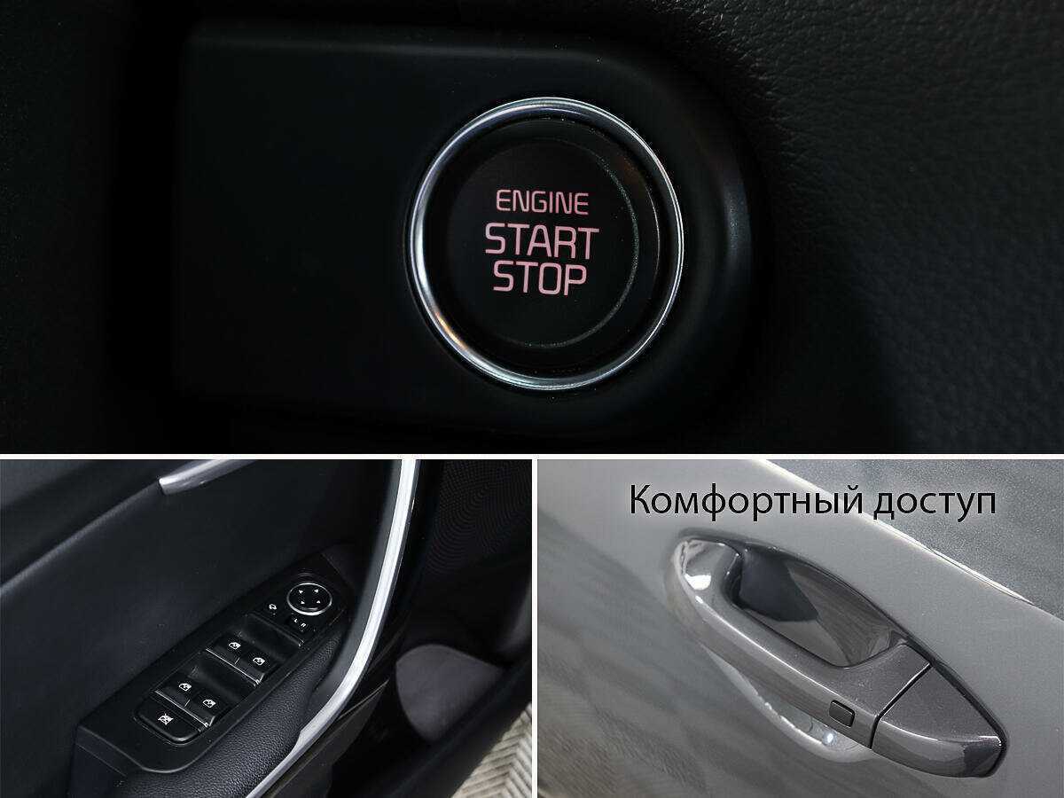 Купить Kia XCeed, 2020, 60 515 км, фото №15