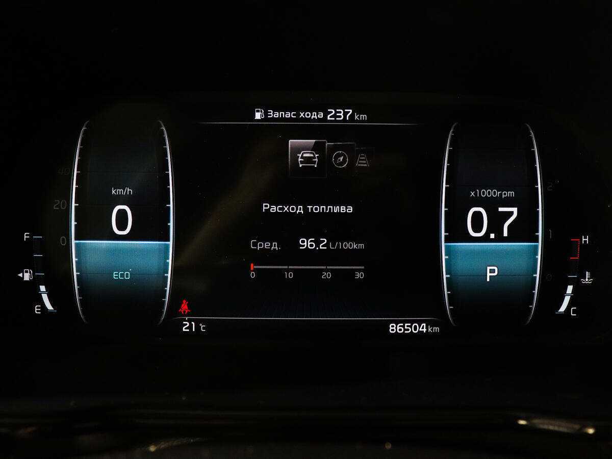 Купить Kia Mohave, 2019, 86 301 км, фото №9