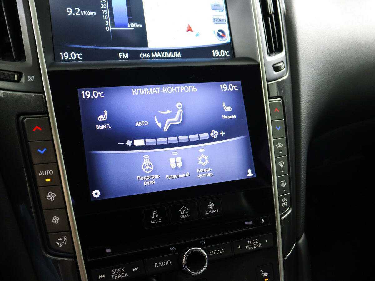 Купить Infiniti Q50, 2015, 204 947 км, фото №17