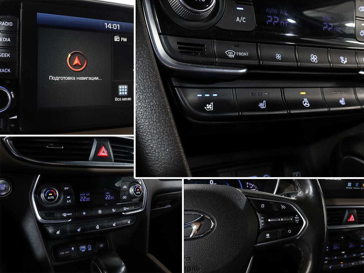 Купить Hyundai Santa Fe, 2019, 123 000 км, фото №17