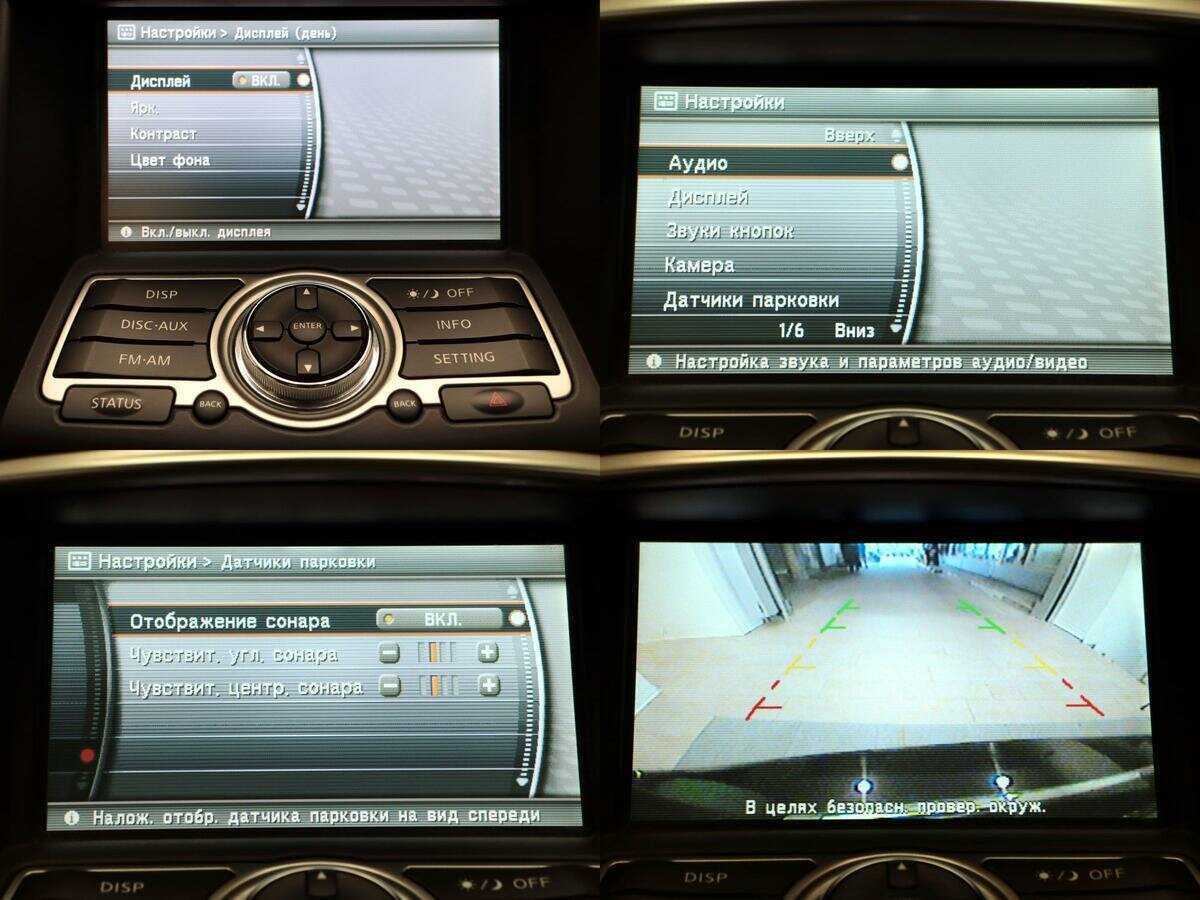 Купить Infiniti QX50, 2015, 125 305 км, фото №17