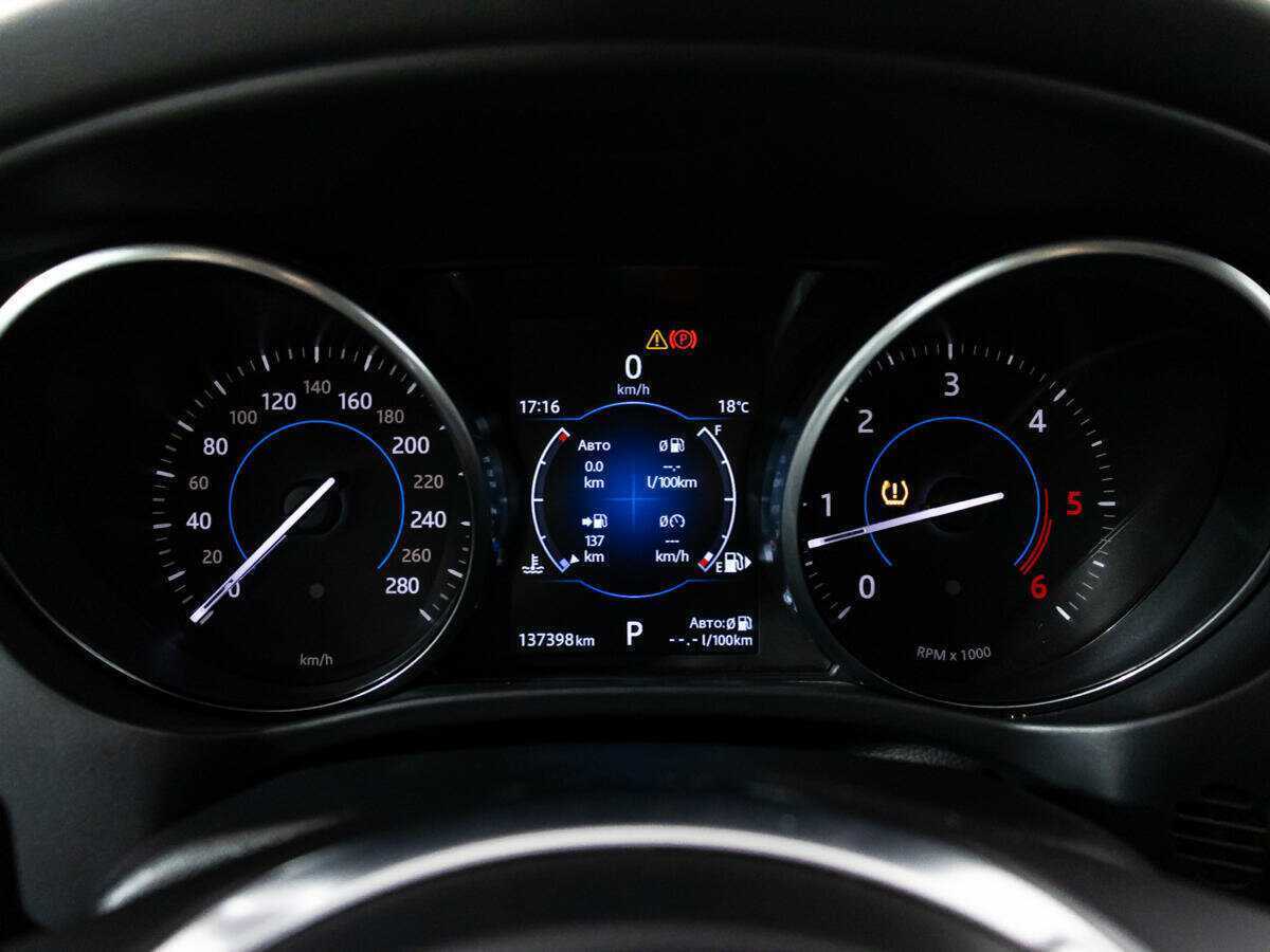 Купить Jaguar F-Pace, 2017, 137 396 км, фото №11