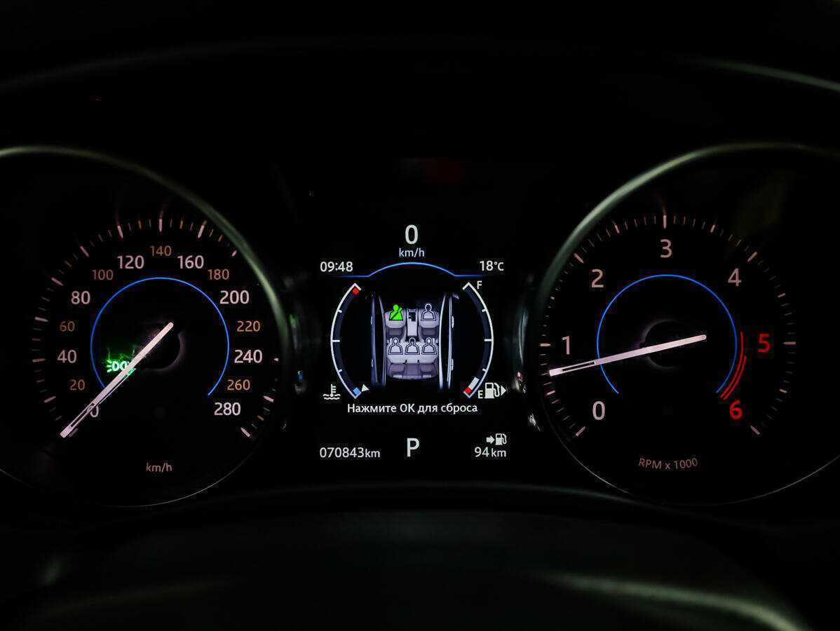 Купить Jaguar XE, 2017, 70 843 км, фото №19