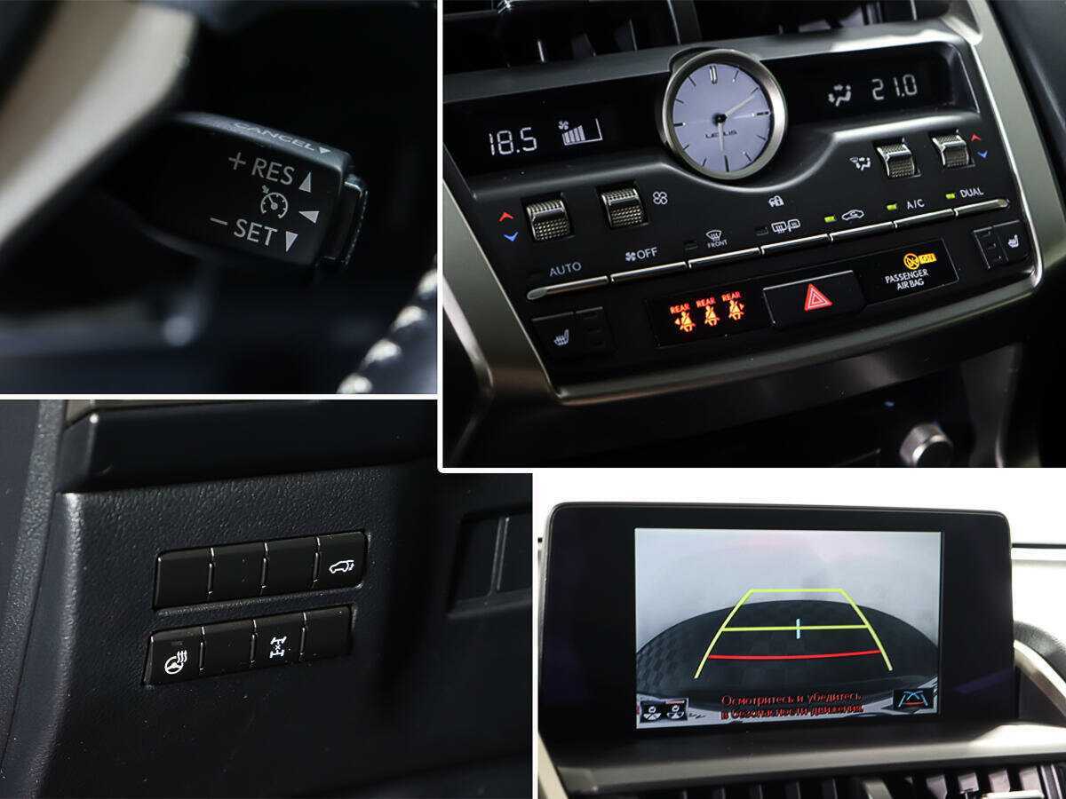 Купить Lexus NX 200, 2018, 98 860 км, фото №16