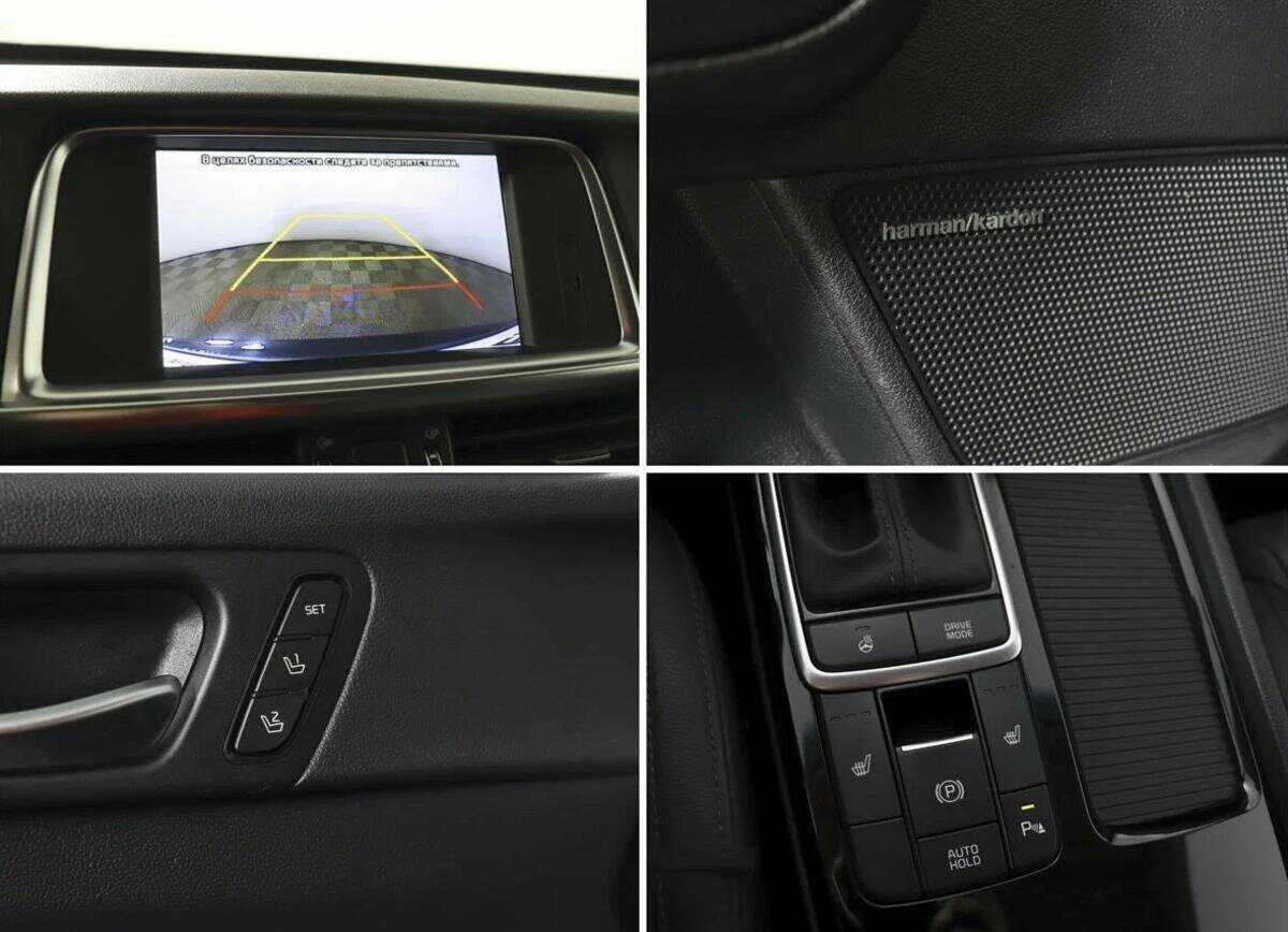 Купить Kia Optima, 2018, 96 695 км, фото №11