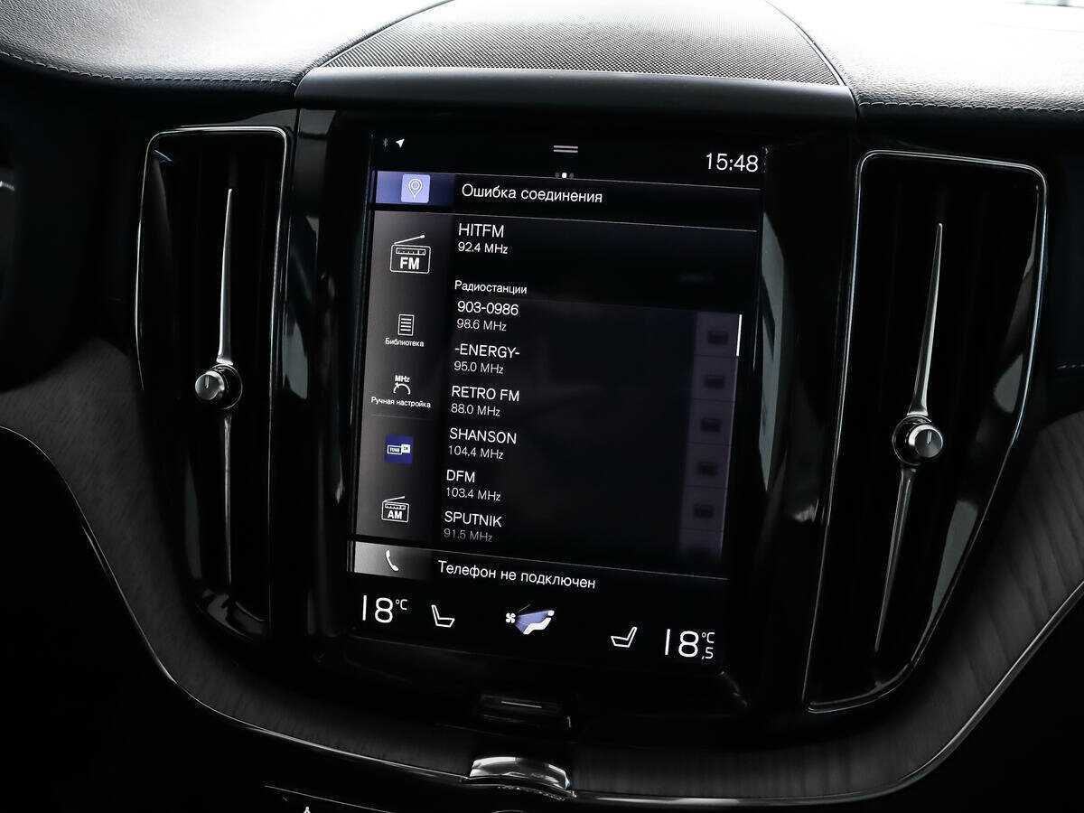 Купить Volvo XC60, 2018, 109 272 км, фото №14