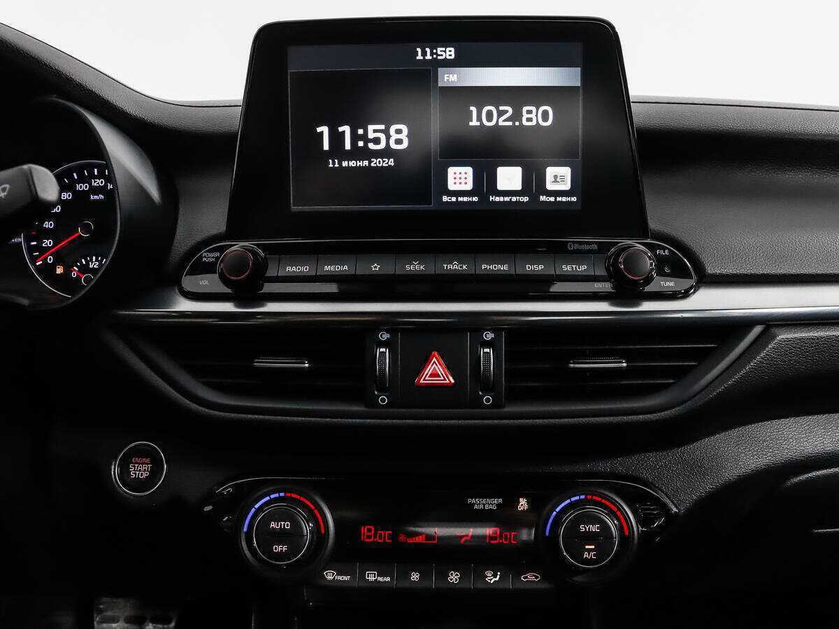 Купить Kia Cerato, 2020, 71 112 км, фото №15