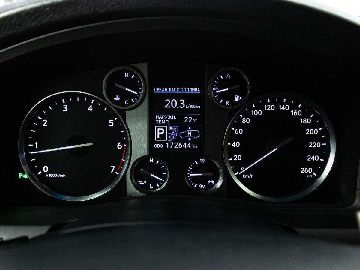 Купить Lexus LX 570, 2014, 172 642 км, фото №11