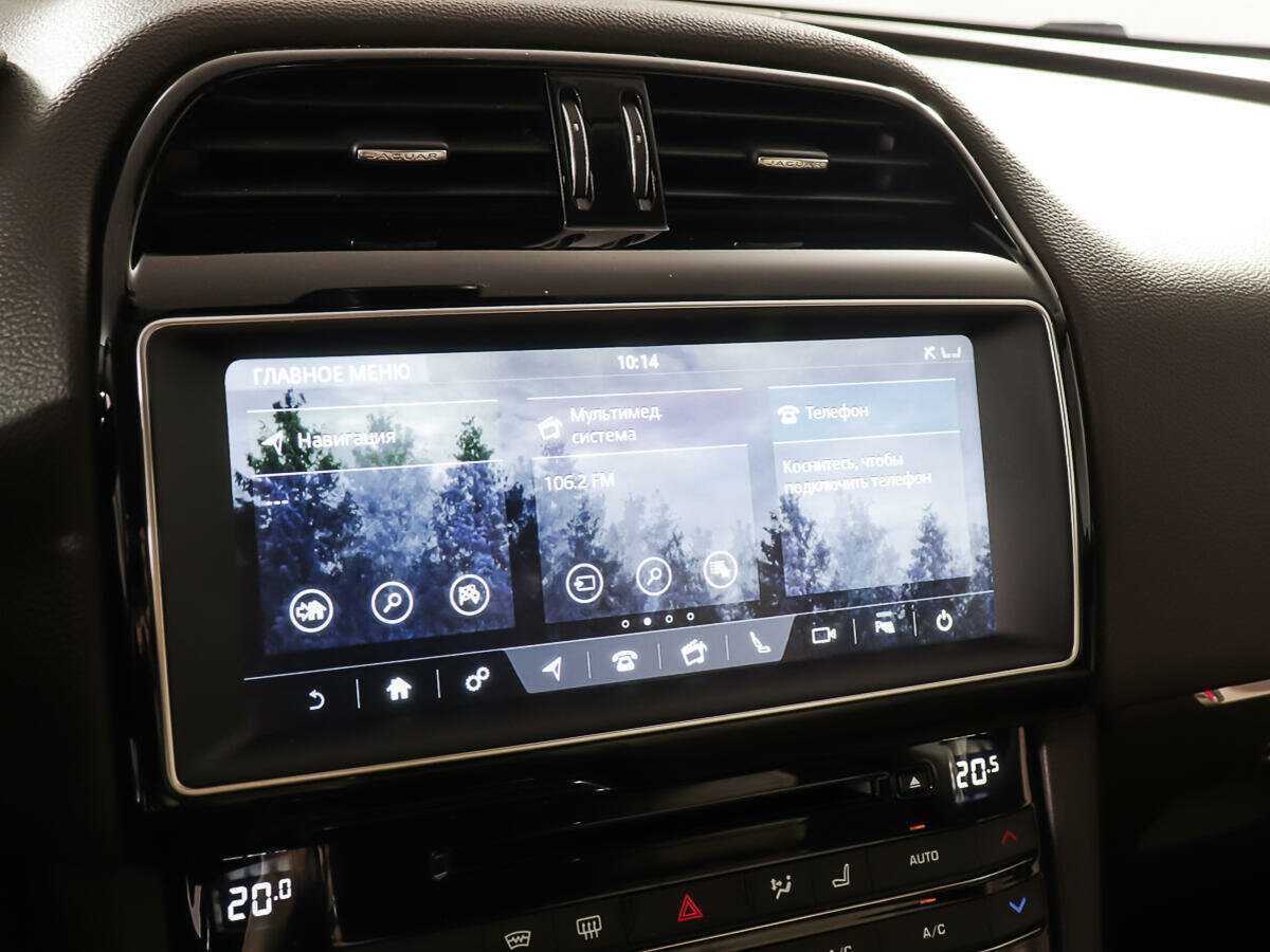 Купить Jaguar F-Pace, 2016, 64 478 км, фото №23