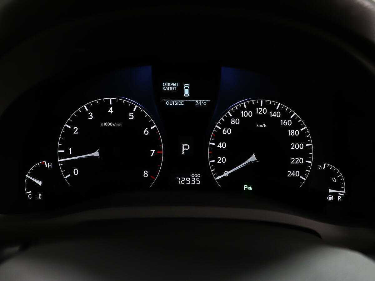 Купить Lexus RX 270, 2011, 72 934 км, фото №14