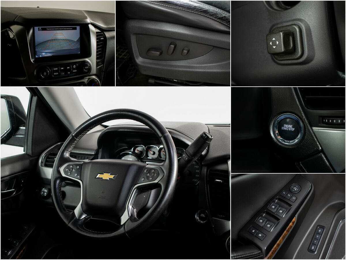 Купить Chevrolet Tahoe, 2016, 216 707 км, фото №14