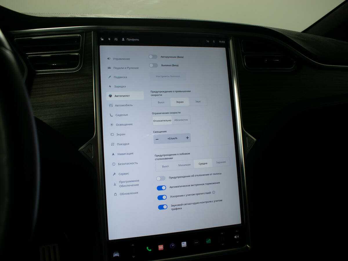 Купить Tesla Model X 90D, 2016, 7 950 км, фото №21