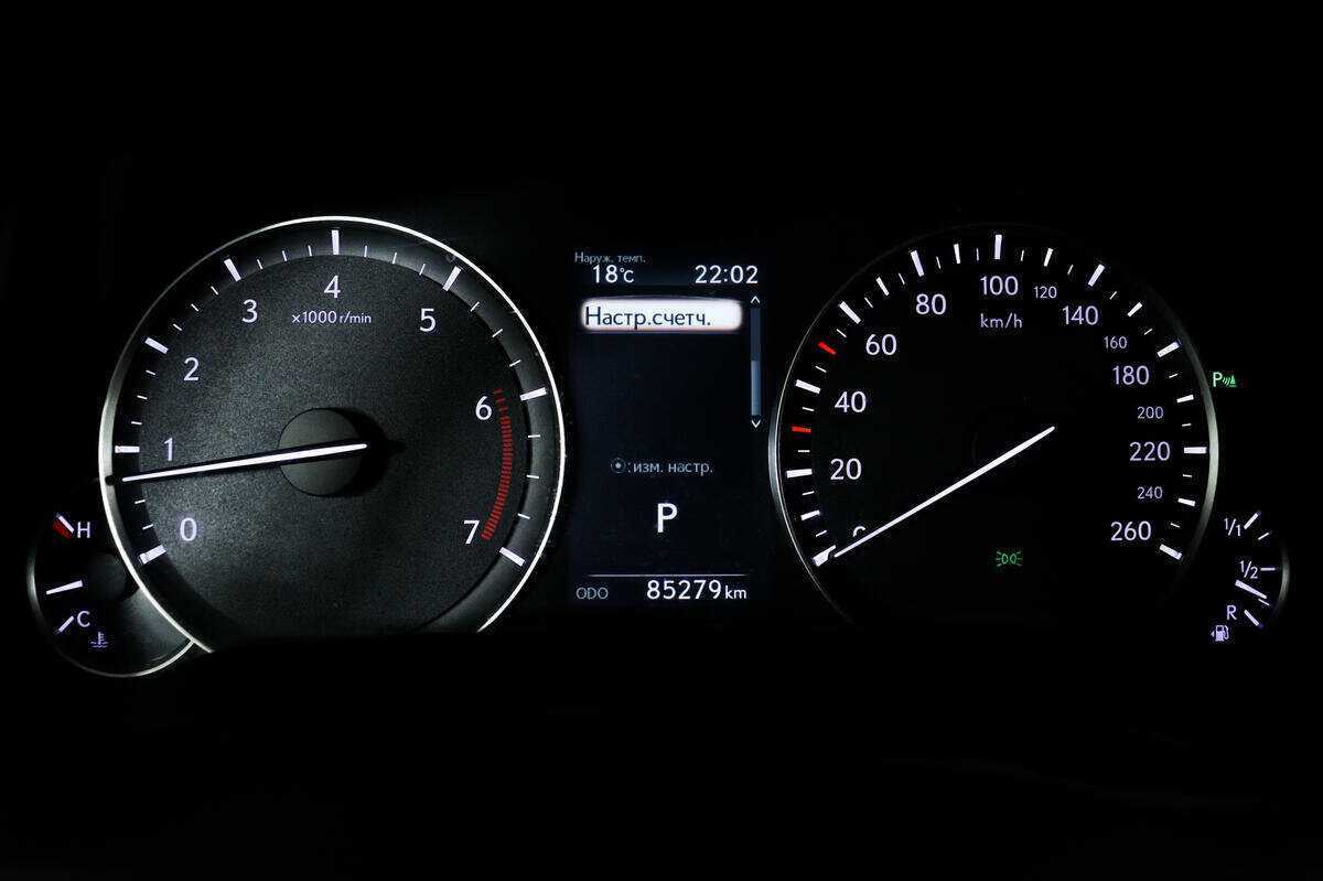 Купить Lexus RX 300, 2018, 83 300 км, фото №10