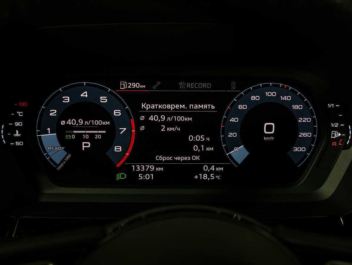 Купить Audi A3 35 TFSI, 2021, 13 378 км, фото №13