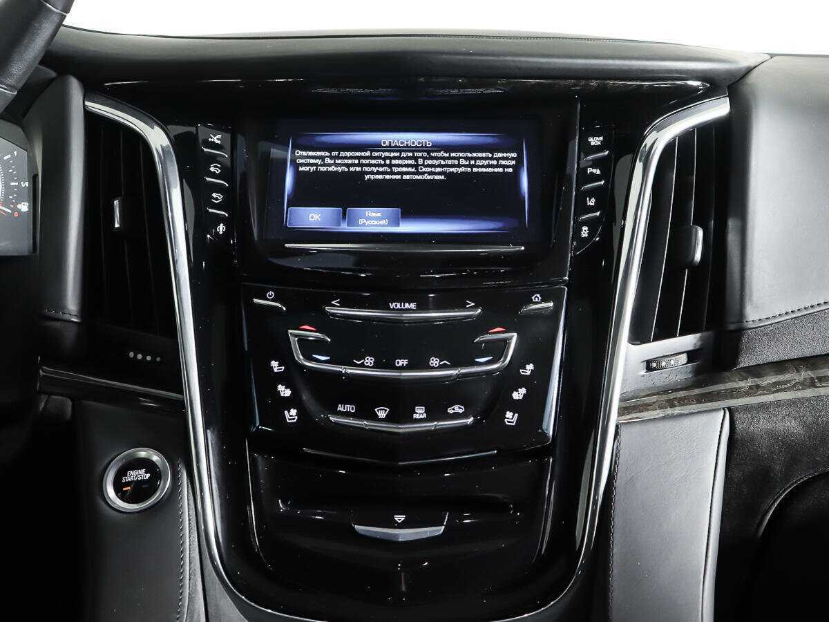 Купить Cadillac Escalade, 2015, 128 732 км, фото №12